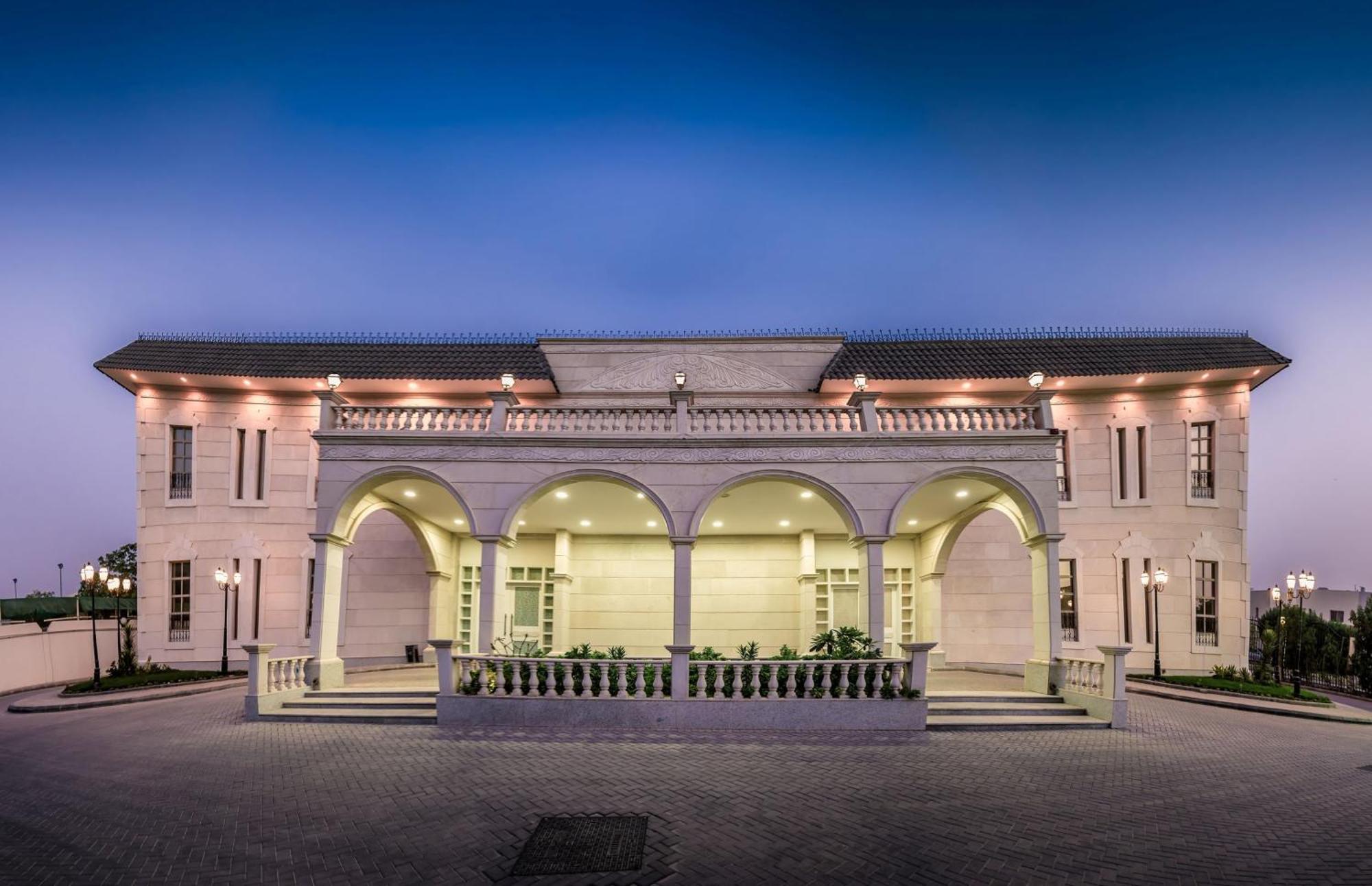 Izdihar By Ihg Riyad